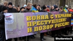 Митинг памяти про Бориса Немцова, Петербург, 1 марта 2015 года