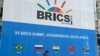 BRICS