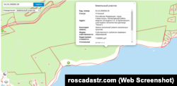 Один из участков, взятых в аренду ООО «Дели-Христо», скриншот публичной кадастровой карты РФ