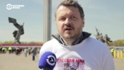 "Не вижу связи между двумя войнами!" В Латвии люди пришли отметить 9 Мая, несмотря на запрет празднования Дня Победы