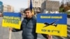 UKRAINE -- A protest action by the Iranian diaspora against Iranian officials' support for Russian aggression in Ukraine. Kyiv, October 28, 2022