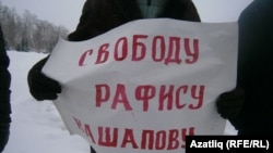 Пікет за звільнення татарського активіста Рафіса Кашапова, Татарстан