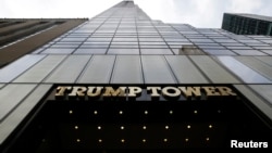 Trump Tower в Нью-Йорке