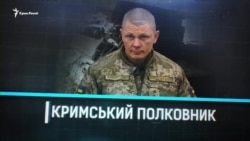 «Едва не срывал российские флаги»: история полковника Юрия Головашенко (видео)