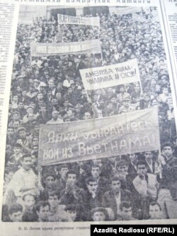 V. İ. Lenin adına respublika stadionunda Bakı zəhmətkeşlərinin izdihamlı mitinqi