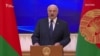 Цього при мені не буде ніколи! Лукашенко про входження до складу Росії (відео)