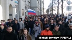 Митинг против коррупции в Москве, 26 марта 2017 год 