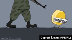 Карикатура Сергія Йолкіна