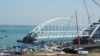 UKRAINE -- Crimea, Kerch - construction of the Kerch bridge, 08Aug2017