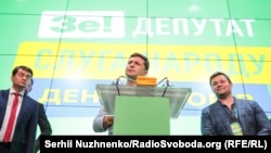 Президент Владимир Зеленский (в центре) в штабе партии «Слуга народа». Киев, 21 июля 2019 года