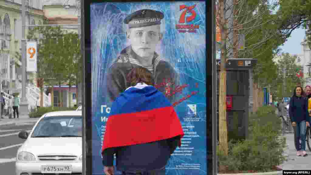 В Севастополе повесили билборды с фотографиями участников Второй мировой войны