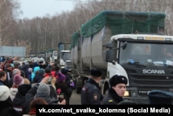 Протесты против свалки в Коломне, апрель 2018 года