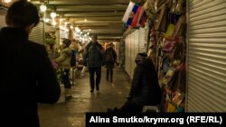 Переход в Симферополе, иллюстрационное фото