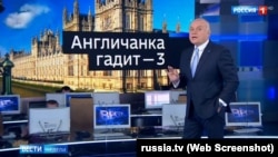 Фрагмент передачи "Вести недели" с Дмитрием Киселевым в день пожара в ТРЦ "Зимняя вишня", спустя 8 часов после первых сообщений о погибших