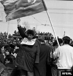 Azərbaycanda Dağlıq Qarabağa olan iddialara qarşı hərəkat. 1988