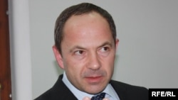 Sergey Tihipko