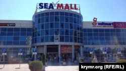 Торговый центр Sea Mall в Севастополе