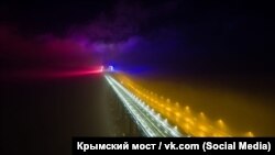 Керченский мост