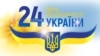 Крымчане в День Независимости Украины: «Нам нужны слова о том, что Крым помнят…»