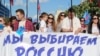 Письма из оккупированного Донбасса. Луганск хочет в Россию?