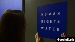 Human Rights Watch