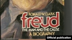 Ronald W.Clark. S.Freud haqqında kitabın üz qabığı