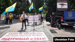 Акция в поддержку украиноязычной музыки возле парламента