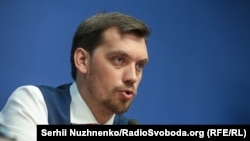 Бывший премьер-министр Украины Алексей Гончарук