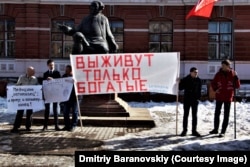 Врачи Пермского края на митинге против оптимизации медицины