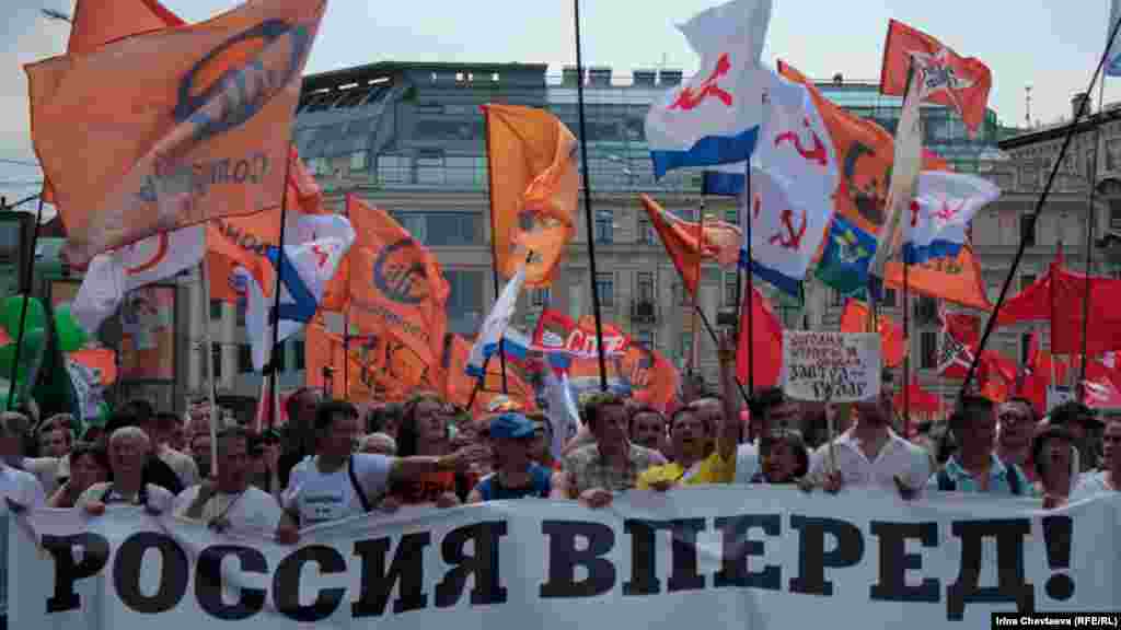 A banner carried by the opposition Solidary Movement declared &quot;Russia Forward!&quot;