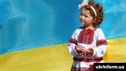 Украина отмечает День государственного флага