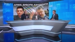 Порошенко і Зеленський: хто кращий верховний головнокомандувач? (відео)