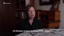 Ахеджакова: «Сегодня – Сенцов, а завтра – любой из нас» (видео)