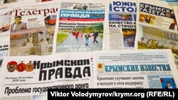 Аудитория традиционных бумажных СМИ в Крыму – это, в основном, старшее поколение, считают общественники