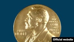 Nobel mükafatının medalı