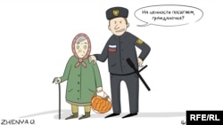 Политическая карикатура Евгении Олейник