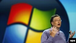 "Microsoft" şirkətinin rəhbəri Bill Gates, 2008