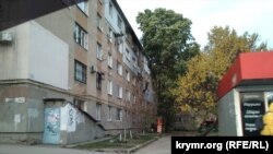 Гуртожиток на вулиці Руській у Сімферополі