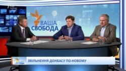 Порошенку пропонували два варіанти указу про введення воєнного стану – Сенченко